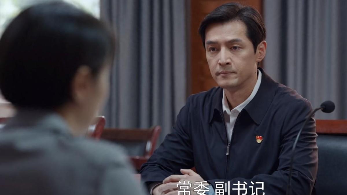 陈晓|《县委大院》6集后，最讨人厌的角色出炉，干的事一个比一个离谱