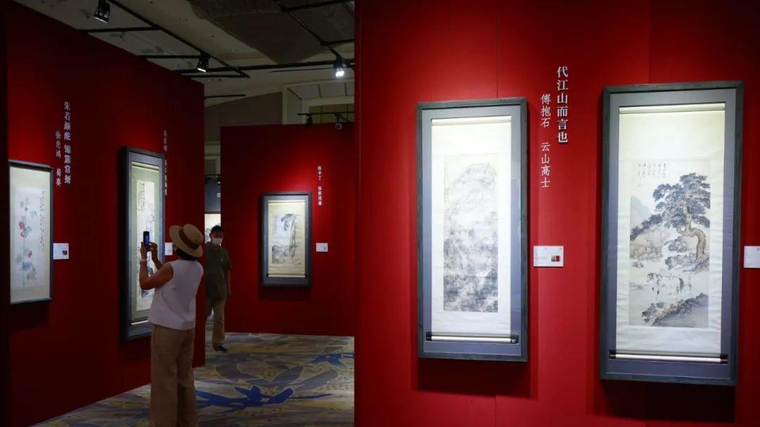 北京市|北京华艺国际2022春拍启幕