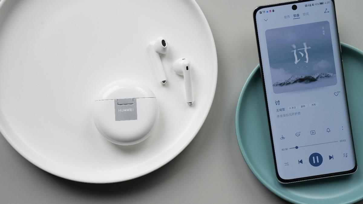 华为|华为FreeBuds 4E正式开售：新功能带来耳机佩戴新体验，新惊喜