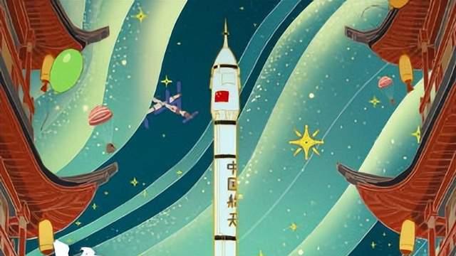 一梦江湖x中国科学报联动将启！一起欣赏星河浩瀚的美