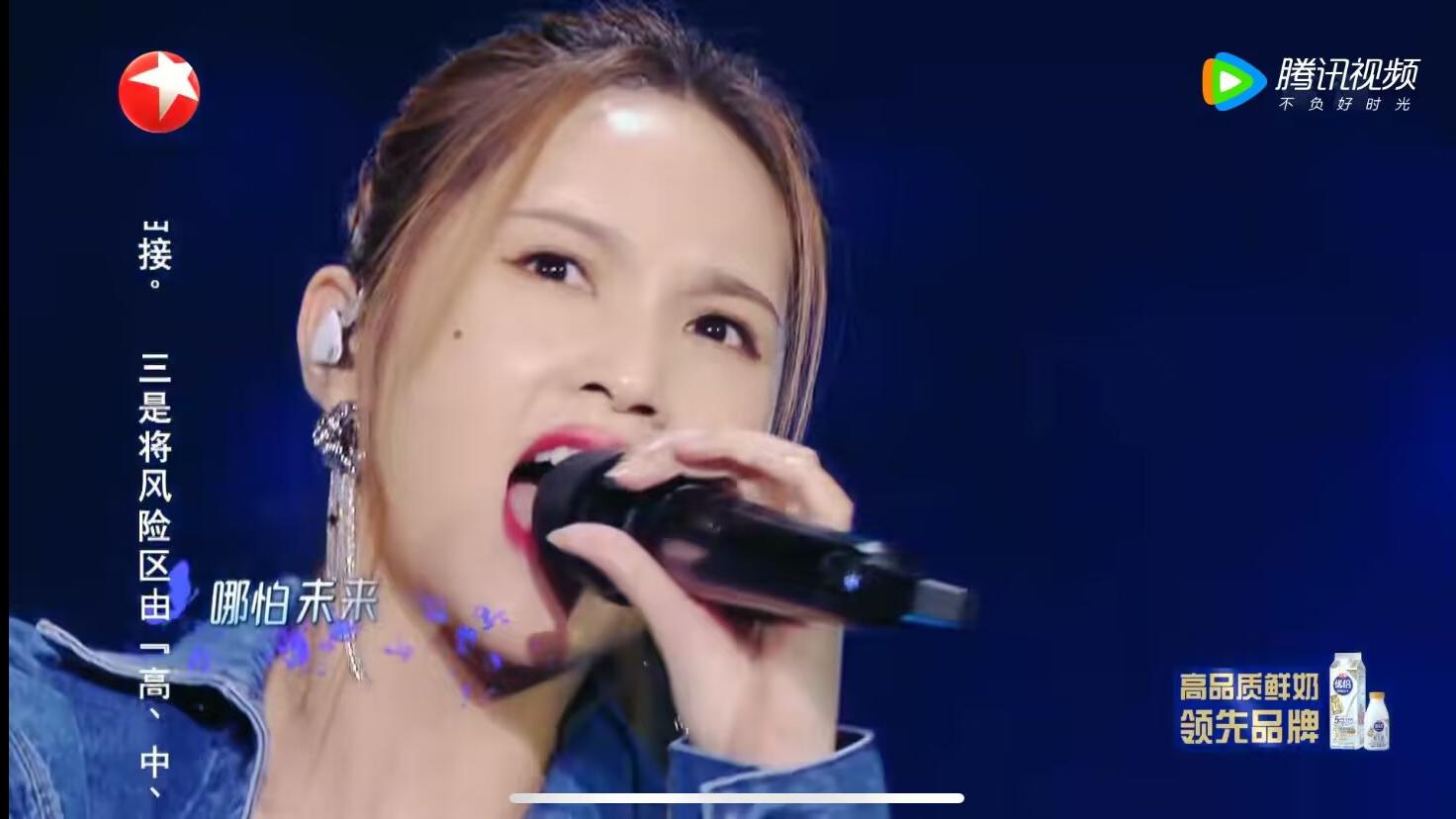 |我们的歌团战最后结果已出，盛典歌手基本确定，6组歌手实力分析