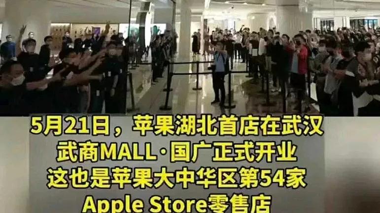 华为|如果苹果加速转移供应链，iPhone在中国市场将无人问津