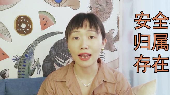 从小缺爱，人生还能好么？｜原生家庭