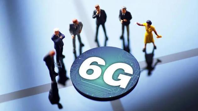 5G|5G似乎还没整明白，6G又会出什么“新招”？