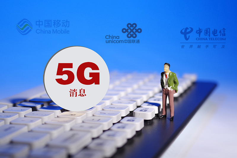 显卡|微信着急了？三大运营商正式出手！