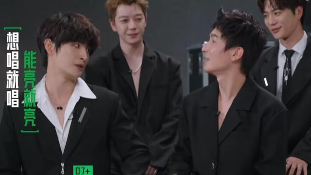 陈楚生|再就业男团《演唱会》首秀，陈楚生隔空喊话，让人唏嘘