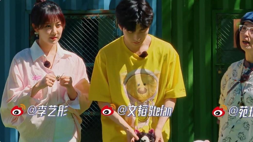 芒果台|芒果又甩出一档“硬核”综艺，全场爆笑，国产综艺真正的王炸来了