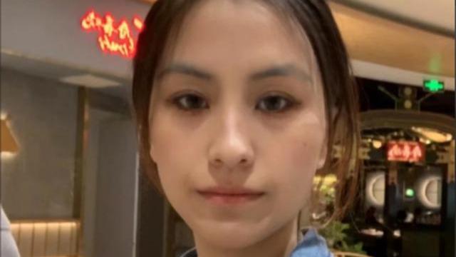 银行|女毕业生就职银行两年，“变老”速度加快，众多网友对此热议