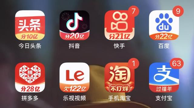 乐视网|乐视“欠款营销”赚足了流量，可谁还记得被“逼死”的供应商们？