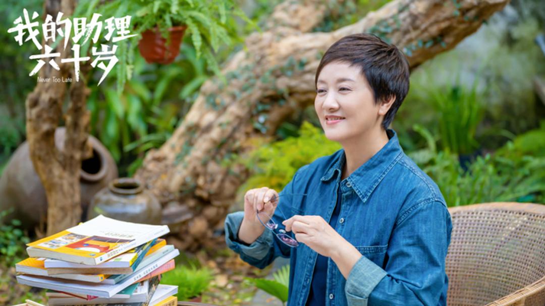 白敬亭|白敬亭又一新剧来袭，搭档王子文、邓婕，看到女配，网友：又是她