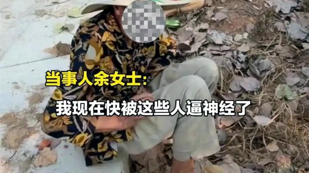 老年人组团偷瓜，被报警后还变本加厉，真相可能并不简单