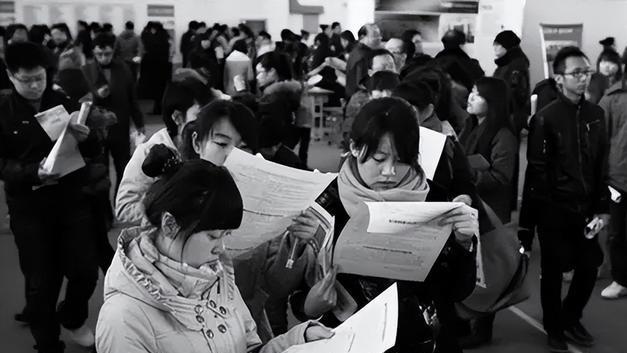 招聘|某教育公司，招聘的奇葩规定！不聘用手机号倒数第5位数是5的人