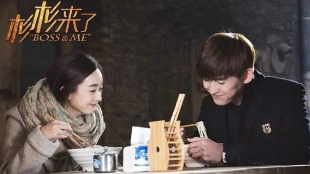 杉杉来了|《杉杉来了》中的桥段，虽然很普通，依旧获得了不错的反响