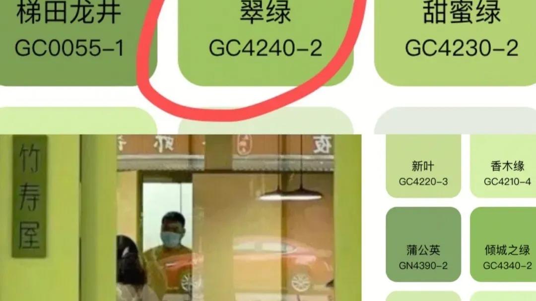 气死了！装修翻车翻到阴沟里了