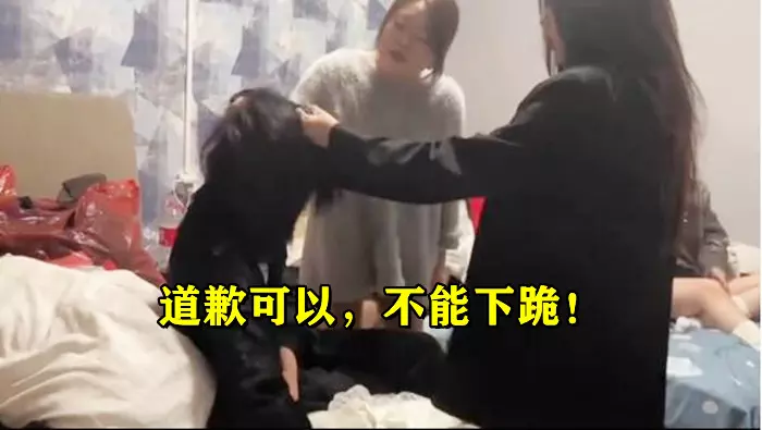 恶毒！山东KTV会所女员工被多人凌辱，逼迫下跪、磕头，饮料浇头
