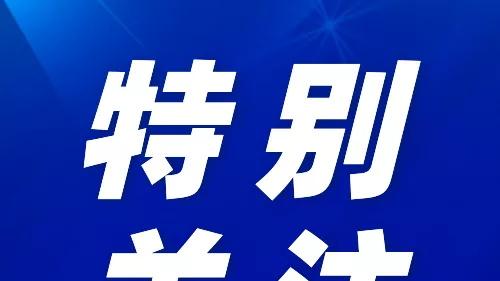 元宇宙的关键认识