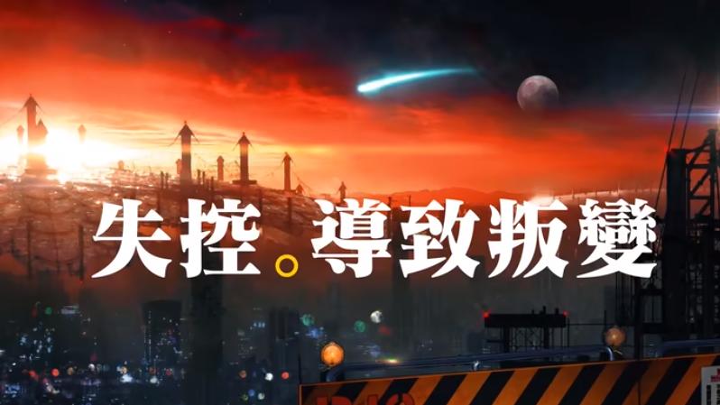 古天乐|明日战记：前传来了？古天乐以7000万成绩打破亚洲电影在香港的票房纪录