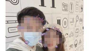 券商|被老婆晒月入8万上热搜！男主已被中金停职调查，网友：招聘时要问问有没用过小红书