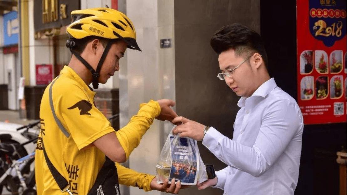 小鹏汽车|取消外卖，关闭电商，恢复人间烟火气？还在这么想都是什么人？