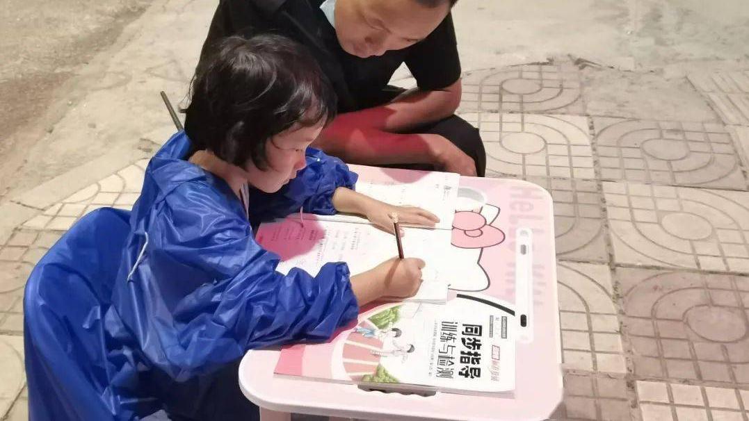 粗糙的水泥地努力洗擦也不可能光洁照人，基础不好努力也没用