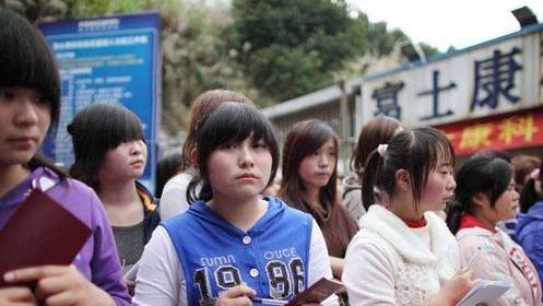 招聘|两大行业员工面临“断代”，高薪招聘也没人去，现在大学生怎么了