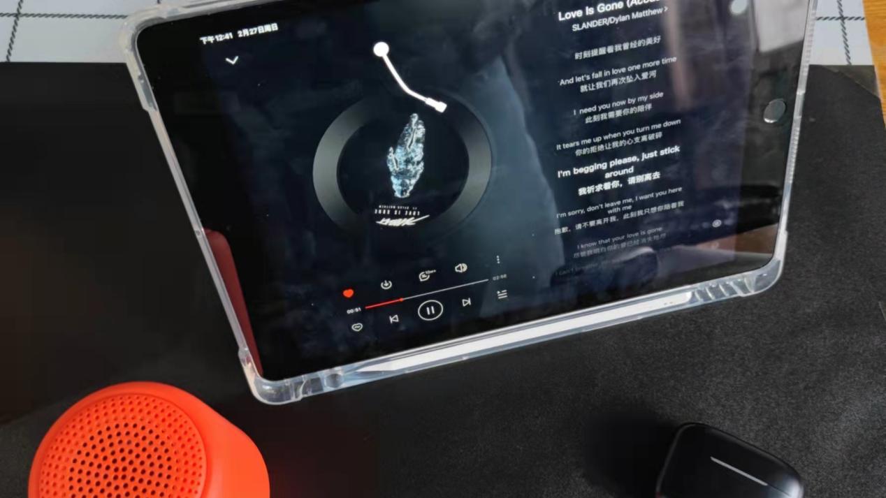 删除|Sanag X6 Pro Max轻测：体验震撼低音炮，享受便捷轻生活