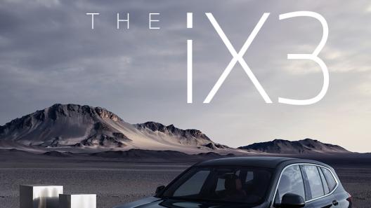 “碰瓷”宾利后，它又“盯”上了宝马iX3！