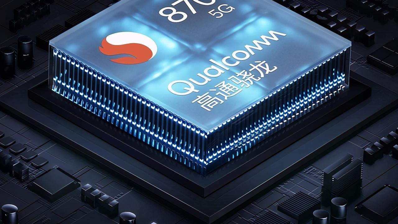 高通骁龙|只买对的不买贵的，这3款一代神U骁龙870手机推荐，最低仅1699元