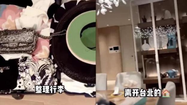 郭碧婷|中国好婆婆！向太点赞网友评论支持郭碧婷，暗讽儿子向佐是臭老公