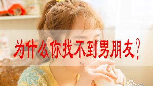 妻子出差不放心丈夫，便打来电话查岗，确发现了他的惊天地秘密