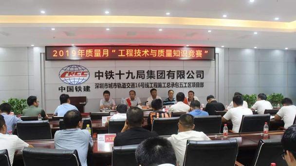 招聘|中铁22局开始招聘人才，月薪接近一万元，“三类”毕业生有优势