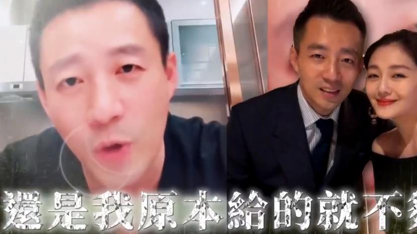 汪小菲|?汪小菲反问：你女儿出得了家门吗？曝小S丈夫包小三！台娱记者喊话张兰将爆料！