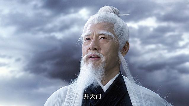 王仙芝|《雪中悍刀行》吕洞玄、徐凤年、拓跋菩萨、王仙芝四大高手谁更强？