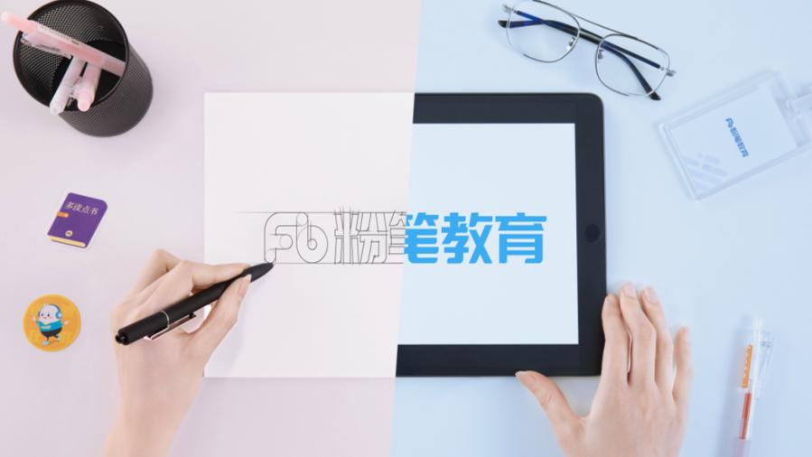 医院|职教平台能否续写过往辉煌？