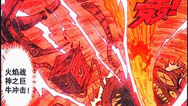 姐姐|“勇敢牛牛”玉石俱焚，奋豆泣不成声，美女：宝宝乖，姐姐抱！