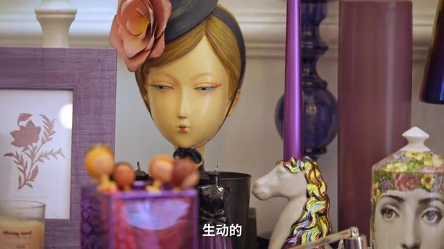 在五花八门的小物件里生动地活着