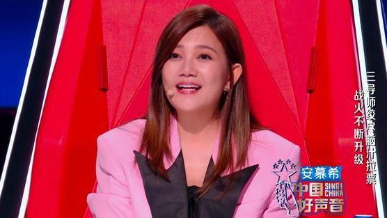 综艺节目|《中国好声音》第一期：两位导师颗粒无收，新晋导师表现出色