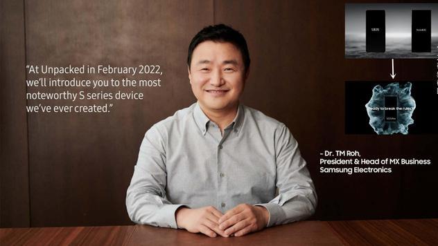 三星Galaxy|三星Galaxy S22系列正式官宣，2月份发布，外观配置确认