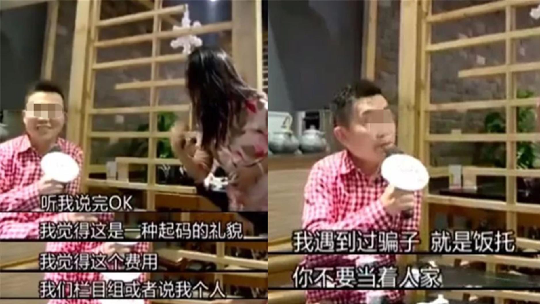 30岁男公务员，出身农村相亲100次被拒，不服气：空姐都配不上我