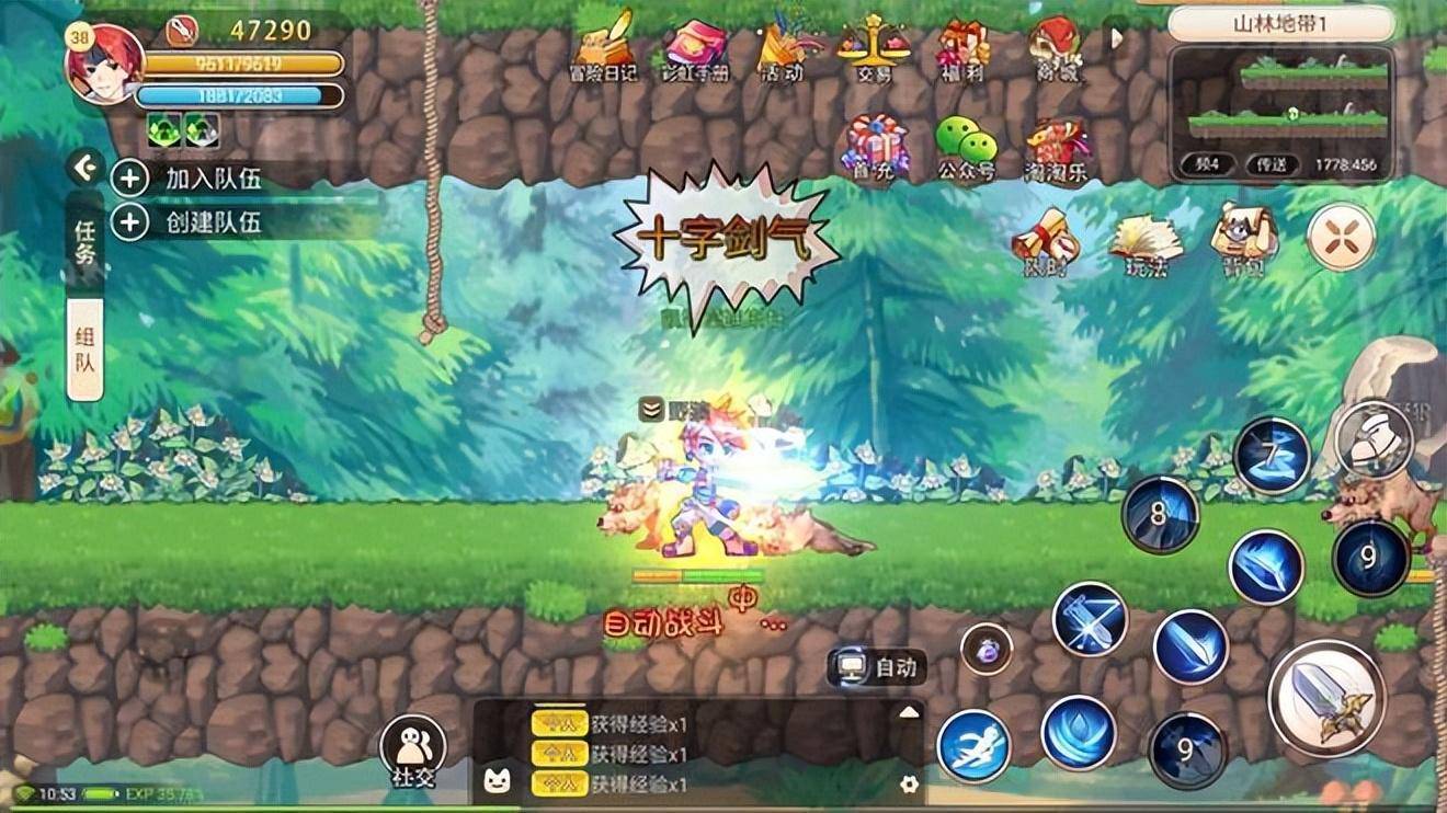 彩虹岛|彩虹岛手游：一起重新踏上寻找爱丽丝之旅吧 ！