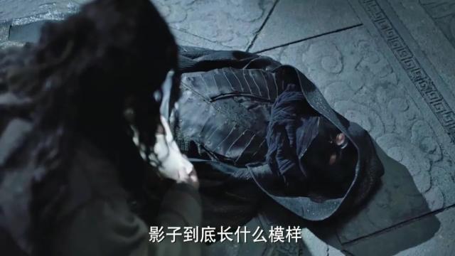 叶轻眉|《庆余年》中最神秘的高手影子，他的来历要从“叶轻眉时代”说起