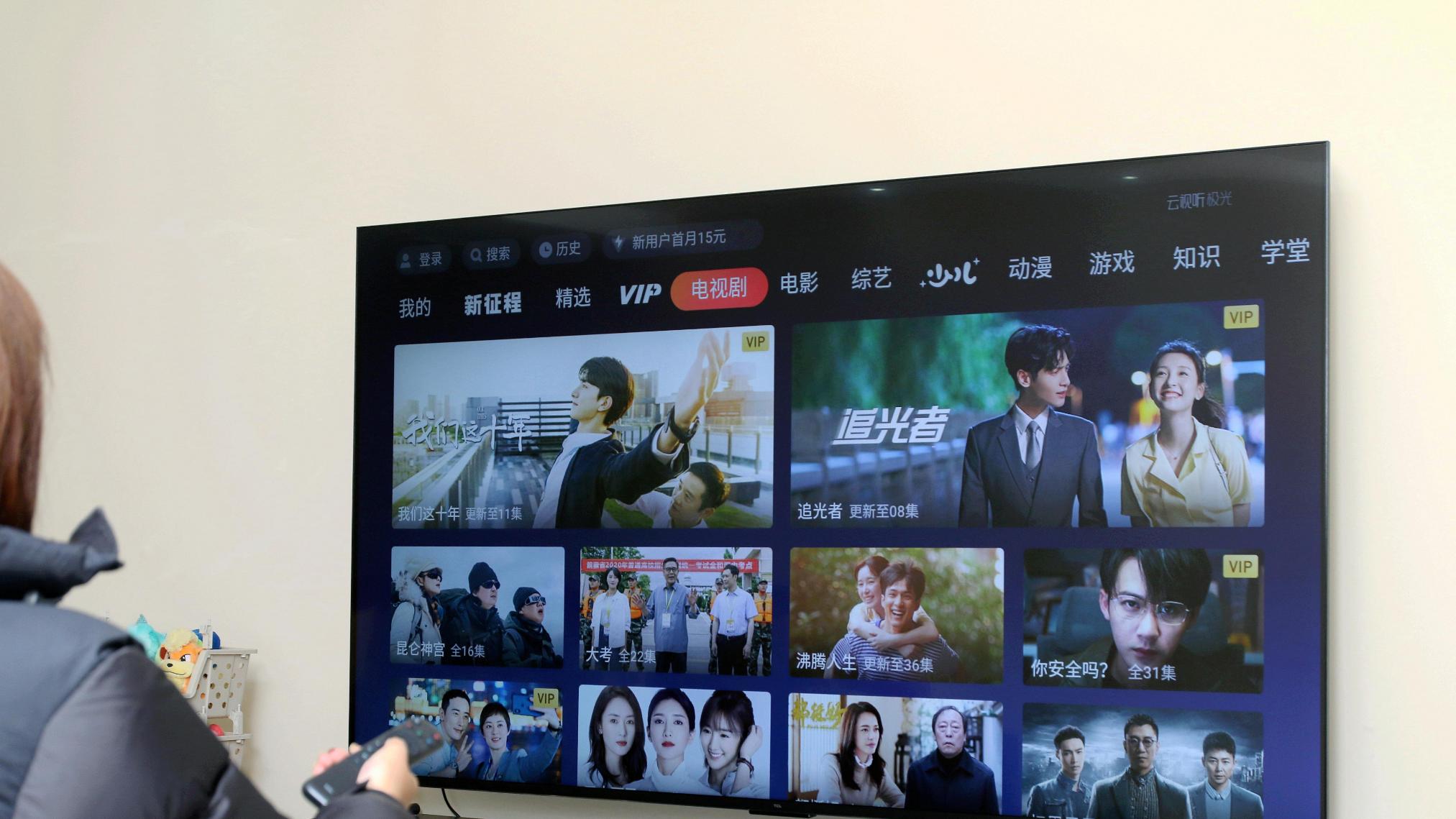 金士顿|四千多就能买Mini LED电视了？TCL Q10G堪称今年双11真香机