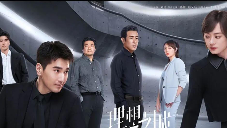 求职|苏筱求职时，她自内而发的那种自信，这个自信来源于哪里？