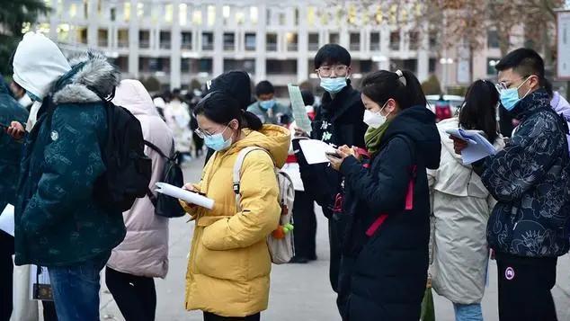考研|研究生“考编”更轻松？部分编制公开招聘，有些岗位还免笔试！