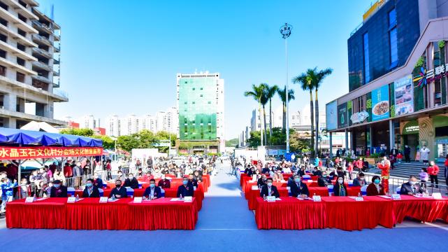 玉雕|特区里的玉文化展