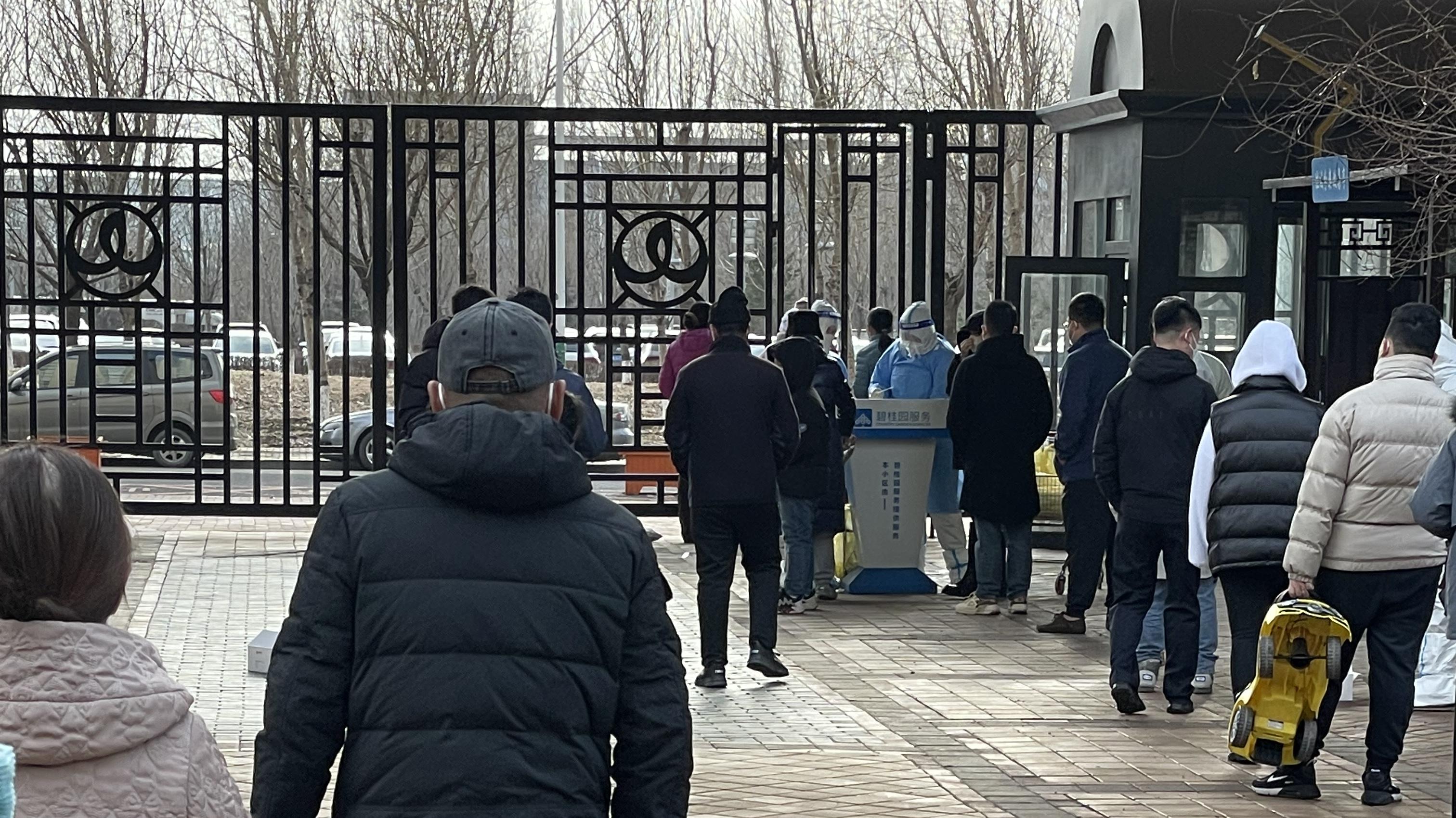 被封控5天的滋味