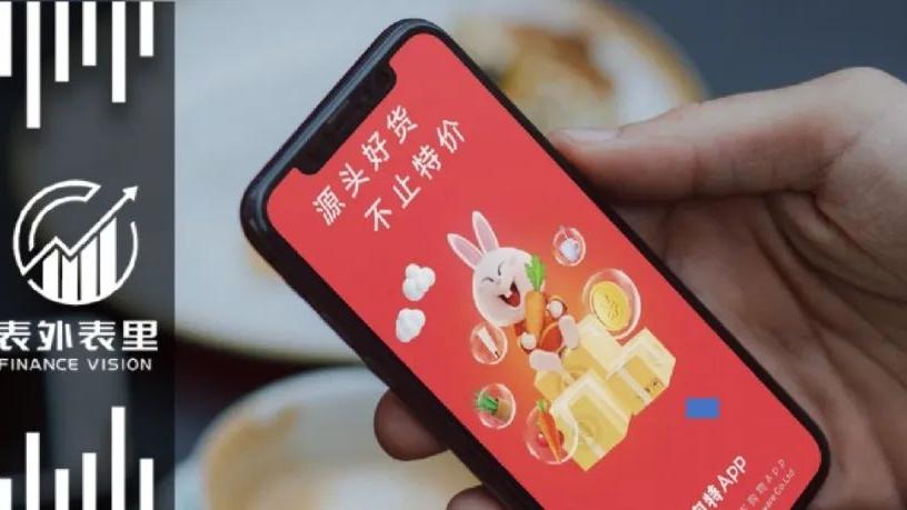 罗技|淘特的确定性：拆解3亿AAC