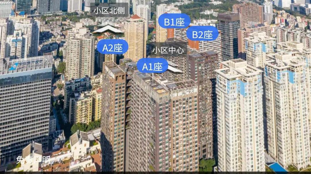 绿城地产|深圳一房东因为欠款75万，市值1400万豪宅被拍卖，成交价仅936万
