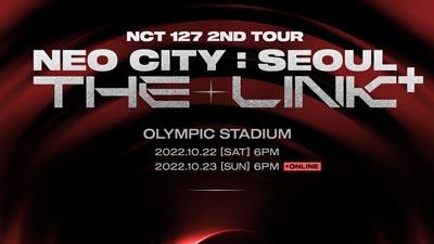 nct127|NCT 127蚕室开唱 时隔近四年与粉丝线下共聚