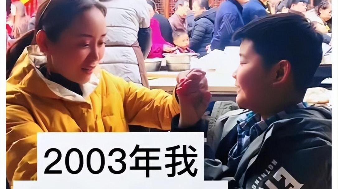 案例纪实：25岁年轻小伙恋上了妈妈的闺蜜，网友：阿姨真漂亮